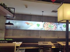 -黄记煌三汁焖锅(渝北金港国际店)