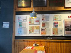 -新兴园饺子馆(北京百子湾店)