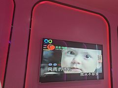 -酷秀KTV(五道口店)