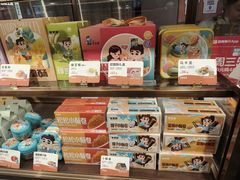 -爸爸糖吐司面包(悠唐购物中心店)