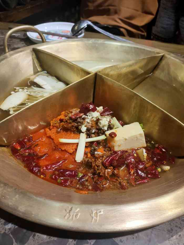 沸炉鲜货火锅(牡丹园店)