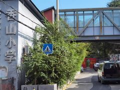 -北京西山国家森林公园