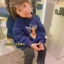 点击看大图 -3AM·S HAIR SALON烫发染发接发