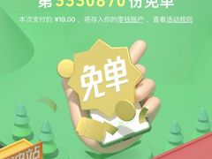 -刘老虎肉丸糊辣汤(总店)