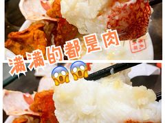 -蚝专家(北滘店)
