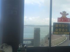 -北港方记海鲜楼·海景餐厅