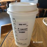到苏州比斯特 来一杯  星巴克