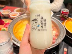 -牛New寿喜烧(新六百店)