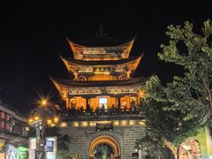 -大理古城