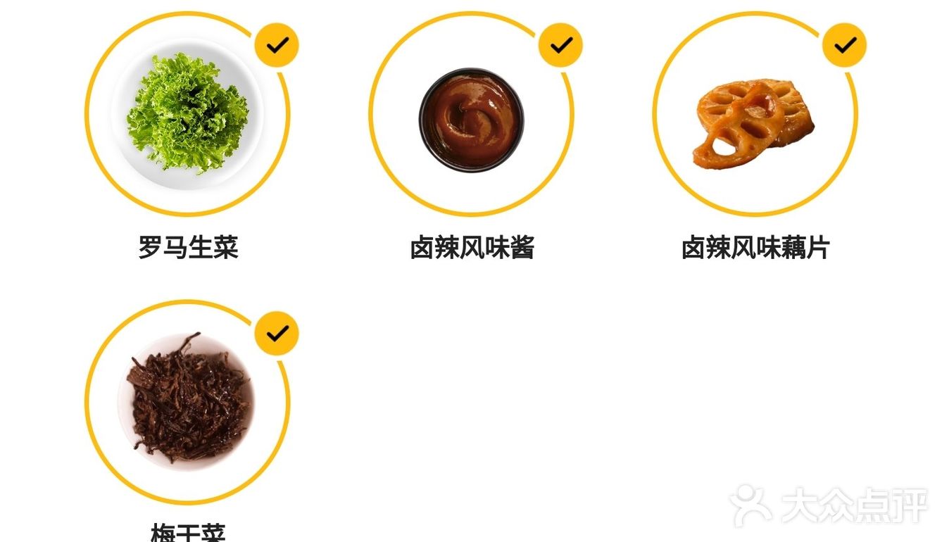 这家店上面的有点干 可能是稍微放久了些