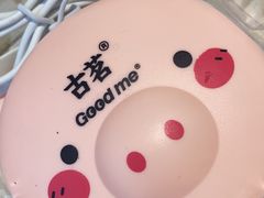 -古茗(洛阳宝龙广场店)