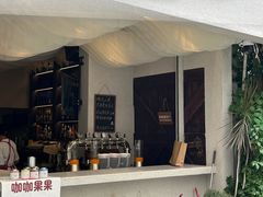 -久馆NineHouse