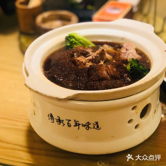 破点(五一广场店)