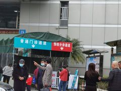 -福建医科大学附属第一医院(茶亭院区)