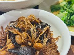 四喜烤麸-寻裕记·现炒浇头面(人民广场店)