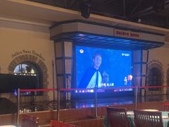 -汉斯南美烤肉(总店)