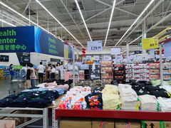 -山姆会员商店(杨桥西路店)