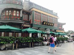 -星巴克臻选(北京前门大街店)