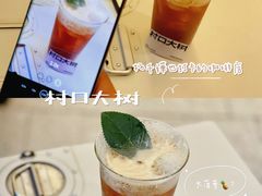 -村口大树(长乐路店)