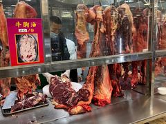 -五洞大众牛餐馆(番禺分店)
