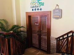 -三亚亚龙湾天域度假酒店