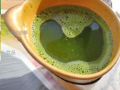 冰特浓抹茶拿铁-麦当劳(金稻田路餐)