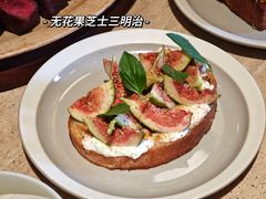 -O'eat Blossom&Pelican(深圳首店)