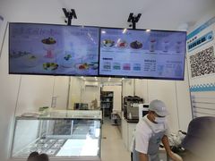 -白色日记·手作酸奶(麦凯乐店)