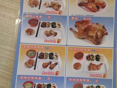 -香妃烤鸡(西单店)