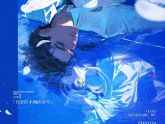 -鱼塘剧本推理桌游吧