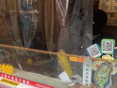-味正点车轮饼可丽饼(南禅寺店)