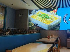 -半天妖烤鱼(芜湖市镜湖万达店)