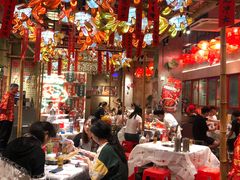 -大芊金重庆串串火锅(南京路店)