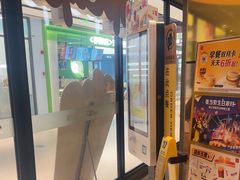 -麦当劳(百联西郊购物中心店)