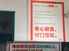 -聂发财重庆江湖菜(解放碑店)