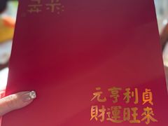 -台灣光芒手作(万安街店)