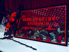 -Nord Grill&Bar Highland诺德西餐(深圳欢乐海岸店)