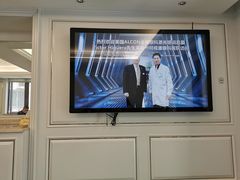 -杭州明视康眼科医院