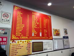 -大叔家福鼎小吃(十全街店)