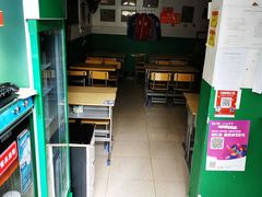 -做了不起的80后