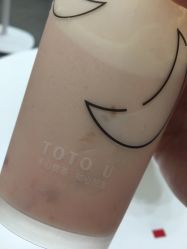 -桃桃屿·潮牌酷银(世纪荟店)