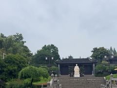 -梅园