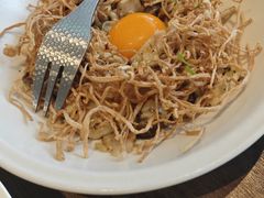 -元古雲境(太古里店)