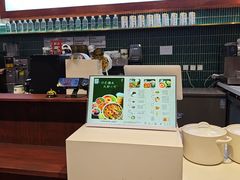 -芒青柠·鲜果甜品茶(双中店)