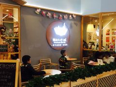 -猫的天空之城概念书店(印象城购物中心店)