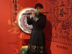 -唐山宴