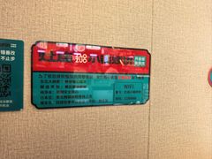 -灶座小锅烀饼·铁锅炖(道里店)