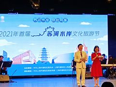 -上海市普陀区文化馆