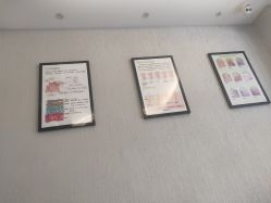 -佳慕皮肤管理连锁