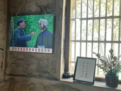 -小芝红树林